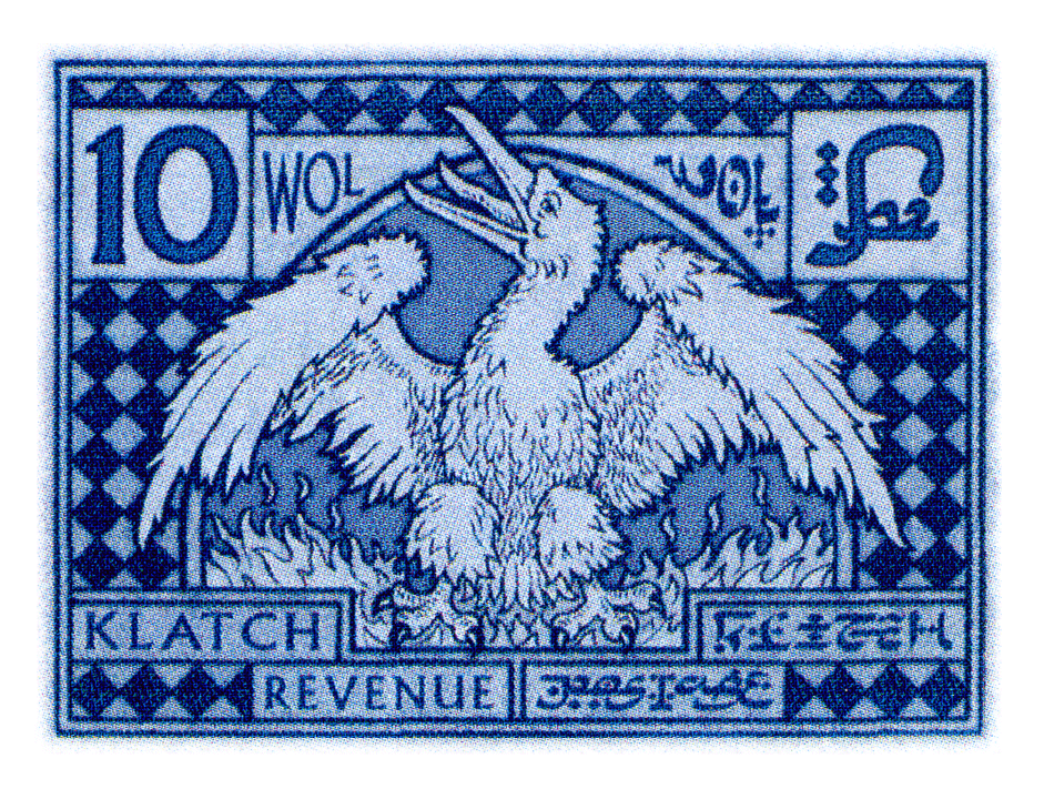 [Scan required]   Copyright 2010-2025© Discworld Emporium
