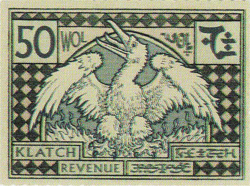 [Scan required]   Copyright 2010-2025© Discworld Emporium