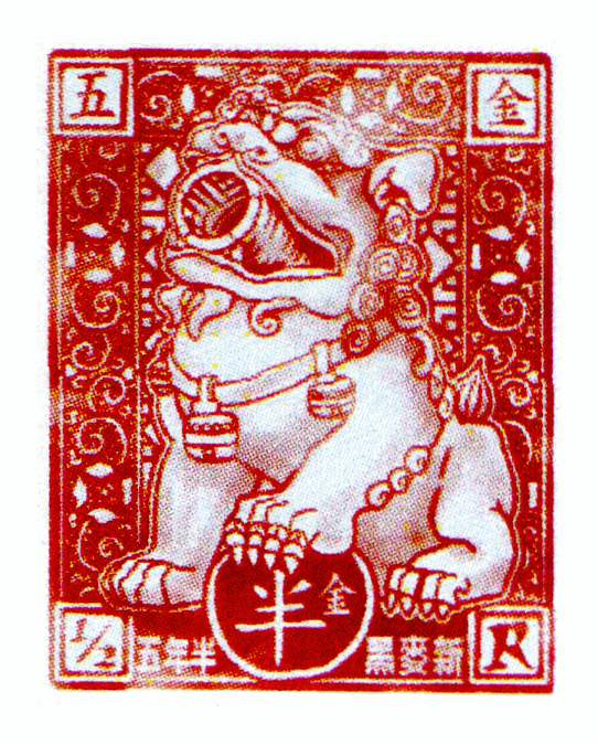 [Scan required]   Copyright 2010-2025© Discworld Emporium