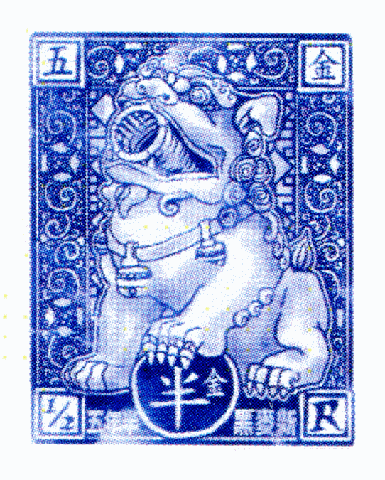 [Scan required]   Copyright 2010-2025© Discworld Emporium